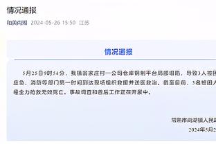 赵瑜洁：若因能力被拒可以理解，若因发声被拒，我始终骄傲是中国球员